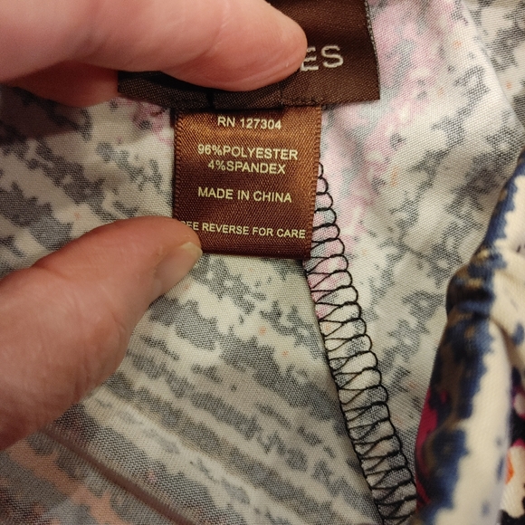 MULTIPLES INVESTMENTS CONTRASTING SKIRT SET PS - Picture 7 of 9